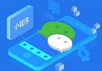 通过php后台接口获取微信小程序任意页面的二维码