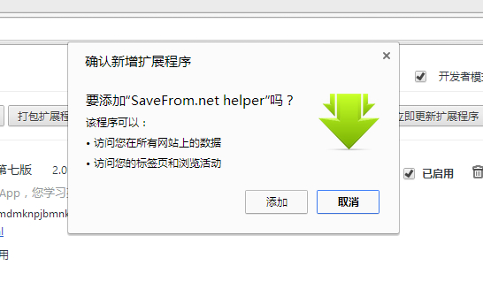 fcdb29cf.jpg