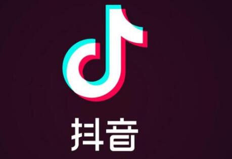 PHP版获取抖音去水印后下载直链(亲测可用)